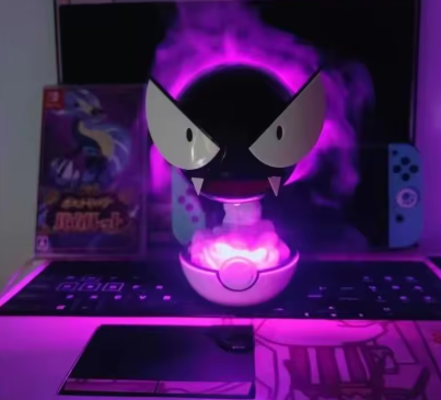 Pokemon Gastly Humidificador